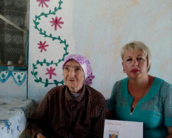 IMG 4543aace12460480f02e688348371bb9 V 1