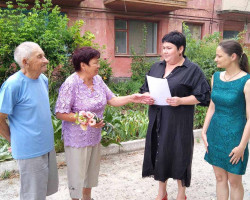 IMG 6a08b8e351d4d4c63a38acaa164537d0 V