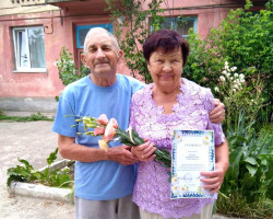 IMG 86c53cf54907a18f2c4eb07c7fd54c00 V