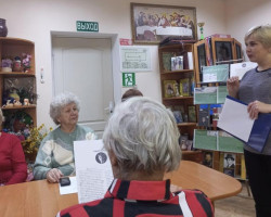 image-24-01-24-02-48-3