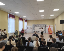 изображение_viber_2024-01-30_09-58-39-431