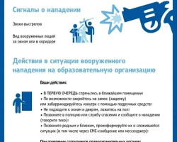 -5348292765781447332_121