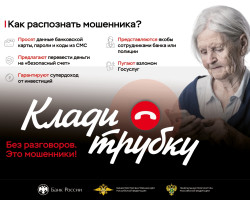 modul-v-lift_a5_page-0001