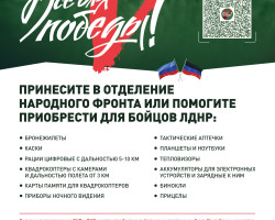 metodicheski-rekomendatsii-ot-org-1_page-0001