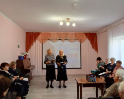 img_20241122_105018_400-1856646284