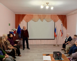 img_20241101_102953_192-1879423348