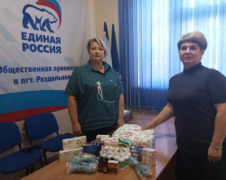 -5307960128064070896_121