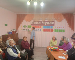 img_20241203_115926_996-1532818247