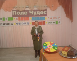 img_20241203_121624_3901332647661-1