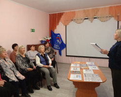 img_20241211_100932_137251972730