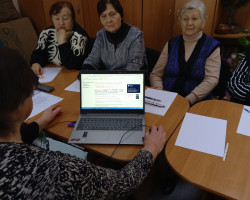 img_20241216_104656_898-1926101166