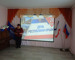 img_20250120_101313_3892079998294