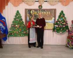 img_20250113_103747_8411646603222