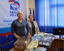 img_20250217_154226_395-130945749