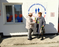 img_20250307_110032_785-560355897