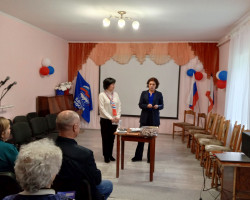 img_20250409_110553_707-1106019150