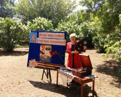 img_20250505_123141_1581556198116--kopiya