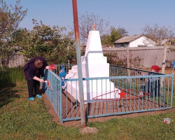 -5244507440874122719_121