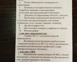 img_20250624_163741_460-1200321526