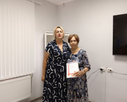 img_20250716_114857_9661514095601