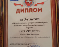 img_20250731_124623_983767862513