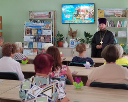 image-28-07-25-11-51-2