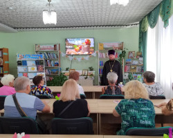 image-13-08-25-02-19