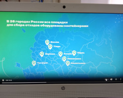 img_20250326_083015_719564704351