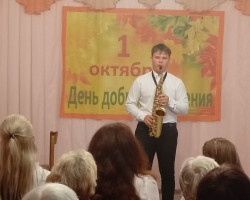 img_20251001_101846_008-1693814082